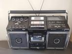 philips d8814 elephant ghettoblaster boombox vintage, Gebruikt, Ophalen of Verzenden