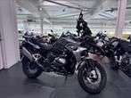 BMW R 1250 GS R 1250 GS Triple Black BMW R 1250 GS Triple Bl, Einsteinlaan 5
2289 CC  Rijswijk, NL, 1254 cc, Cruise Control, Meer dan 35 kW