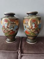 Japanse Satsuma vazen, Antiek en Kunst, Ophalen of Verzenden