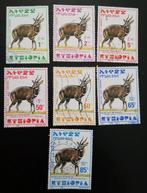 Ethiopië 2000,, 7 pzs endemic, Postzegels en Munten, Postzegels | Afrika, Overige landen, Verzenden, Gestempeld