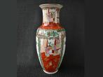 Grote Chinees porseleinen Vaas, 41cm - Kantonees decor China, Antiek en Kunst, Ophalen of Verzenden