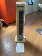 Quigg torenventilator met afstandsbediening, Ophalen, Gebruikt, Torenventilator