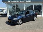 BMW 2-serie Active Tourer 218i Essential, Voorwielaandrijving, 65 €/maand, Gebruikt, Blauw