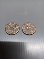 Griekse replica munten, Antiek en Kunst, Ophalen of Verzenden