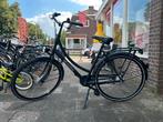 Cortina u1 28 inch 3 versnellingen, Nl, 56 cm of meer, Zo goed als nieuw, Cortina