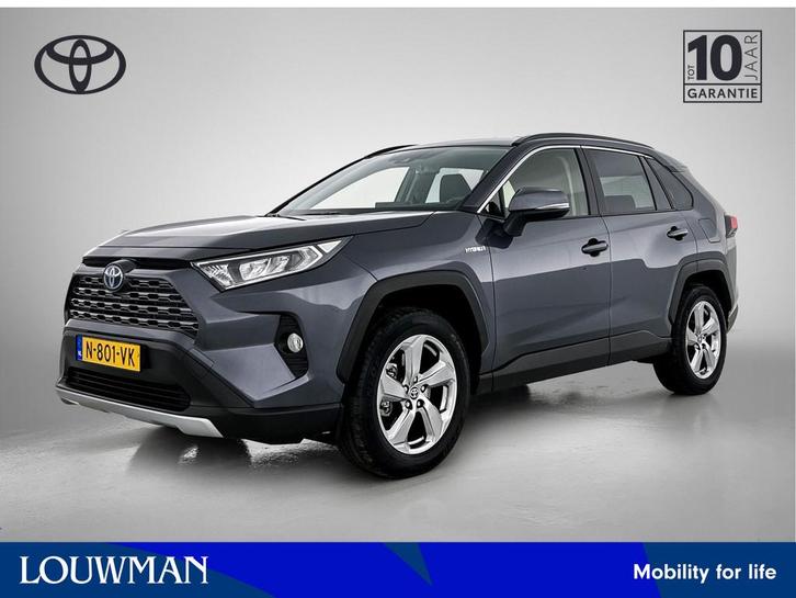 Toyota RAV4 2.5 Hybrid Dynamic | Navigatie | NL auto | lage, Auto's, Toyota, Bedrijf, Te koop, Rav4, ABS, Achteruitrijcamera, Adaptive Cruise Control