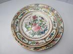 2 Vintage Famille Rose Chinese bordjes porselein (广彩）, Ophalen of Verzenden