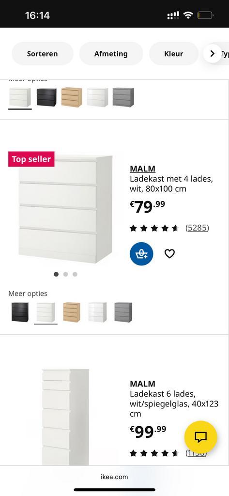 Ikea Malm ladekast wit - 4 lades, Huis en Inrichting, Kasten | Kledingkasten, Gebruikt, Minder dan 100 cm, 50 tot 100 cm, 25 tot 50 cm