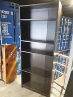 Ikea Billy Boekenkast, Ophalen, Gebruikt, 200 cm of meer, 50 tot 100 cm