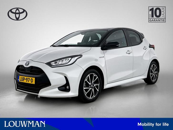 Toyota Yaris 1.5 Hybrid Style Bi-Tone | Lederen bekleding |, Auto's, Toyota, Bedrijf, Te koop, Yaris, ABS, Achteruitrijcamera