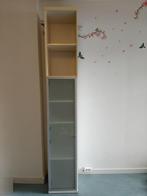 Kast badkamer, Huis en Inrichting, Badkamer | Badkamermeubels, Ophalen, (Half)hoge kast, Minder dan 50 cm, Zo goed als nieuw