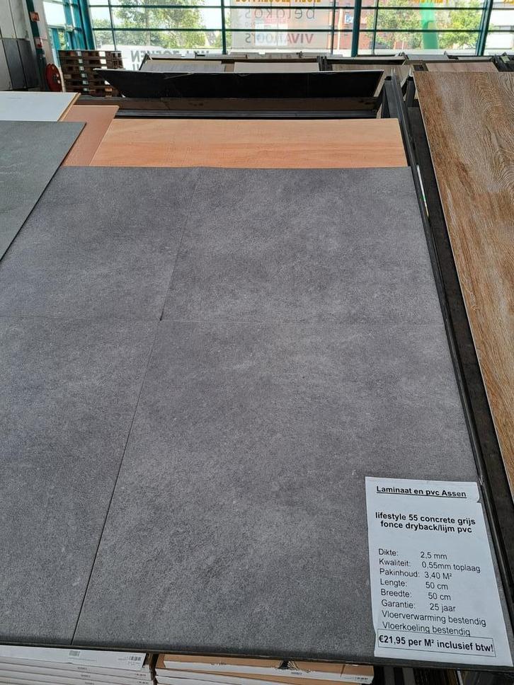 restpartij lijm pvc tegel patroon nu €9,95pm2!!, Huis en Inrichting, Stoffering | Vloerbedekking, Nieuw, Overige typen, Wit, Crème