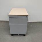 TDS ladekast met 3 laden verrijdbaar - 59x40x60 cm, Ophalen, Minder dan 50 cm, Gebruikt, 3 of 4 laden