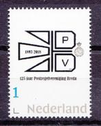 Persoonlijke postzegel filatelie postzegelvereniging Breda, Verzenden, Na 1940, Postfris