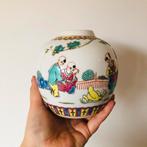 Vintage gemberpot Chinees vaasje, Ophalen of Verzenden