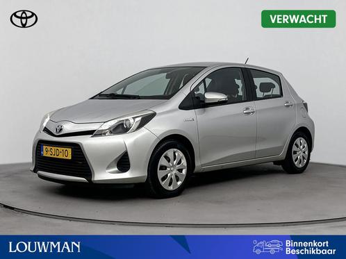 Toyota Yaris 1.5 Full Hybrid Aspiration | Parkeercamera | Ai, Auto's, Toyota, Bedrijf, Te koop, Yaris, ABS, Achteruitrijcamera