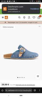 Claudia Ghizzani Muil maat 38, Kleding | Dames, Schoenen, Ophalen of Verzenden, Zo goed als nieuw, Zwart, Sneakers of Gympen