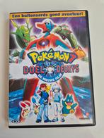 Pokémon 7 Doel Deoxys DVD, Avontuur, Alle leeftijden, Ophalen of Verzenden, Zo goed als nieuw