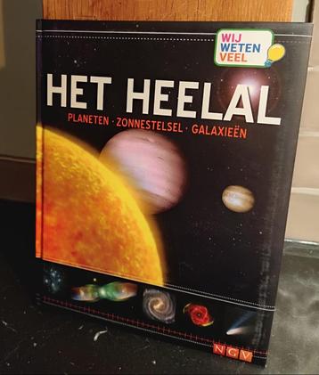 Boek Het Heelal beschikbaar voor biedingen