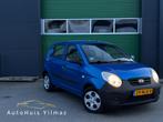 Kia Picanto 1.0 2011 | 5 DEURS | NAP | NIEUW APK | LEDER, Auto's, Zwart, 4 cilinders, Leder en Stof, Origineel Nederlands