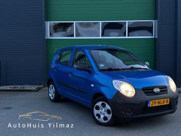 Kia Picanto 1.0 2011 | 5 DEURS | NAP | NIEUW APK | LEDER beschikbaar voor biedingen