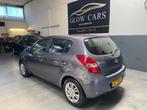 Hyundai I20 1.2i i-Motion |AIRCO|ISOFIX|EL.RAMEN|NAP|, Euro 5, Gebruikt, Zwart, 4 cilinders