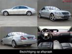 Mercedes-Benz S-Klasse 500 Lang * YOUNGTIMER * LUXE UITV. !, Auto's, Automaat, 5461 cc, Achterwielaandrijving, Gebruikt
