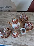 Bavaria mocca servies handgemaakt, Antiek en Kunst, Antiek | Servies compleet, Ophalen