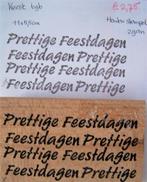 Kerst 696 Houten stempel, Hobby en Vrije tijd, Stempelen, Ophalen of Verzenden, Zo goed als nieuw, Houten stempel