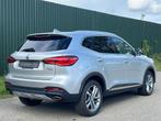 MG EHS 1.5 TGDI Luxury TREKHAAK, Gebruikt, 4 cilinders, 258 pk, Bedrijf