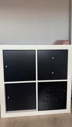 Ikea Kallax 4 vakken, Ophalen, Gebruikt