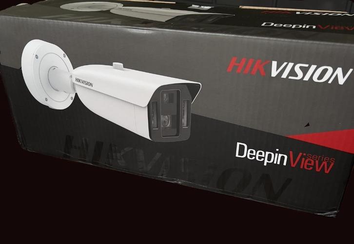 HIKVISION IDS-2CD8A86G0-XZHSY(1050/4) ANPR COLORVU TANDEM VU, Audio, Tv en Foto, Videobewaking, Nieuw, Ophalen of Verzenden