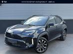 Toyota Yaris Cross 1.5 Hybrid 115 Dynamic + Comfort Pack Nie, Auto's, Toyota, Stof, 1165 kg, 116 pk, Zwart