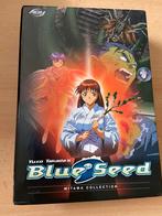Blue Seed 9 Anime Collectors Boxset compleet!, Anime (Japans), Boxset, Ophalen of Verzenden, Zo goed als nieuw