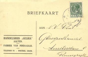 Handelshuis Gelria, Aalten - 09.1930 - briefkaart beschikbaar voor biedingen