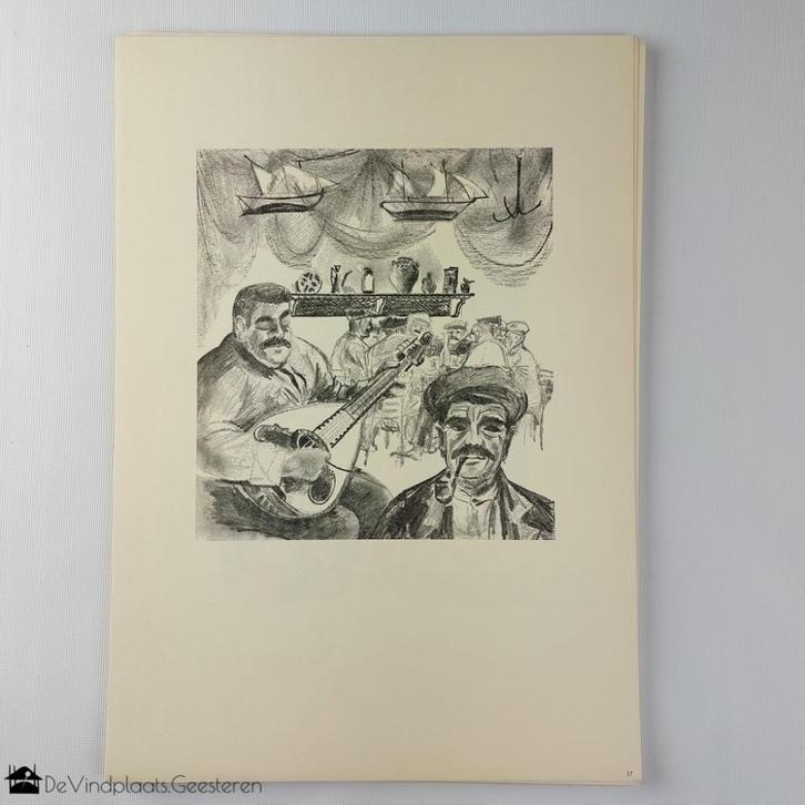 Losse reproducties Cees Bantzinger, Antiek en Kunst, Kunst | Tekeningen en Foto's, Ophalen of Verzenden