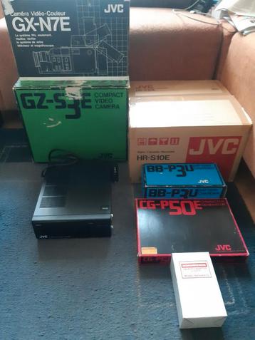 JVC Jaren 80, Professionele Draagbare Video Installatie!
 beschikbaar voor biedingen