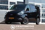 Ford Transit Custom 300 2.0 TDCI L2H1 Limited DC AUT/ LED/ C, 15 km/l, Euro 6, 4 cilinders, 3000 kg