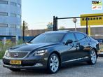 Lexus LS 600h L. President 4p/YOUNGTIMER/NAVI/CAMERA/LUCHTVE, Auto's, Automaat, Gebruikt, 8 cilinders, Bruin