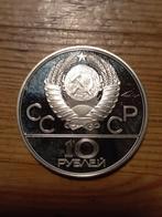 Ussr 10 roebel 1980 zilver unc, Ophalen of Verzenden, Rusland, Zilver