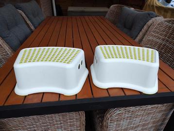 Krukjes Ikea  beschikbaar voor biedingen