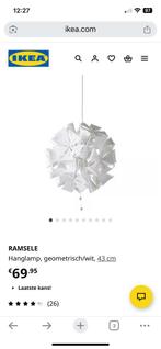 Ramsele lamp ikea, Ophalen, Zo goed als nieuw
