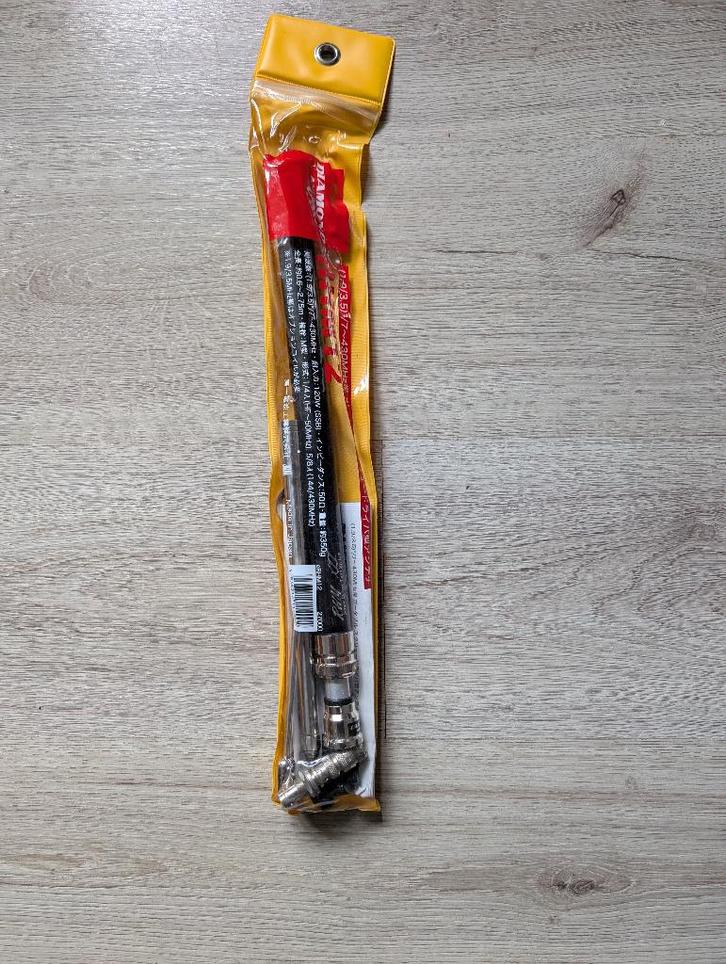 RHM12, Diamond Antenna HF/VHF/UHF Mobile/Portable, Telecommunicatie, Antennes en Masten, Nieuw, Antenne, Verzenden