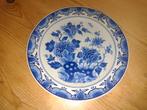 Bord van de porcelaine fles porseleine met extra letter a, Ophalen of Verzenden