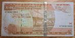 29# Ethiopië 50 Birr 2003/2011 P51e, Ophalen of Verzenden, Overige landen