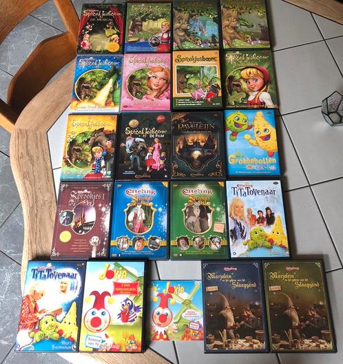 Diverse efteling dvd’s zie omschrijving, Verzamelen, Efteling, Zo goed als nieuw, Overige typen, Ophalen of Verzenden