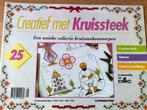 Creatief met kruissteek nr. 25 t/m 48 , €1, per stuk, Hobby en Vrije tijd, Verzenden, Zo goed als nieuw, Patroon