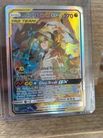 Reshiram & Zekrom GX - 222/236 - Tag Team, Ophalen of Verzenden, Gebruikt, Losse kaart, Foil