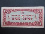 1 Cent 1942 Birma (Japanse Bezetting) p9b (02) WW2, Verzenden, Overige soorten, Azië, Overige typen