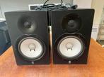 Yamaha HS80M, Zo goed als nieuw, 120 watt of meer, Front, Rear of Stereo speakers, Ophalen